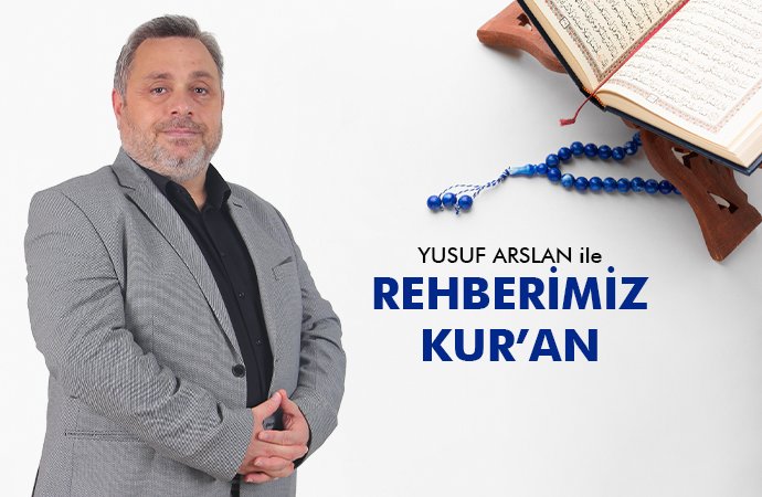 Rehberimiz Kur\'an | DİB Sınavlar Dairesi Başkanı Erdal Ertorun | 24 Kasım 2022